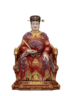 黄铜灶君司命像灶公家居桌面摆件