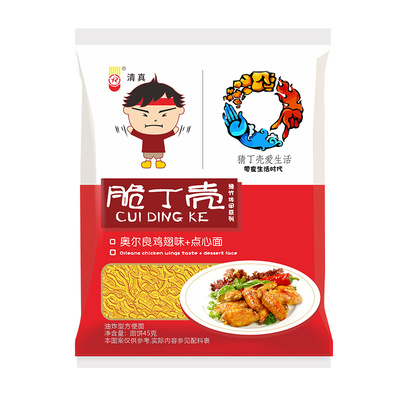 豫竹脆丁壳干脆面方便面干吃面