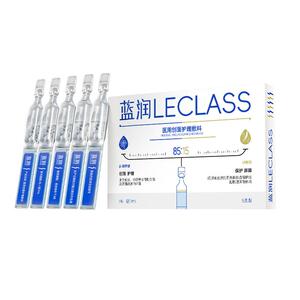 【专享】蓝润医用水油剂型创面护理敷料补水改善皮肤炎症保持湿性