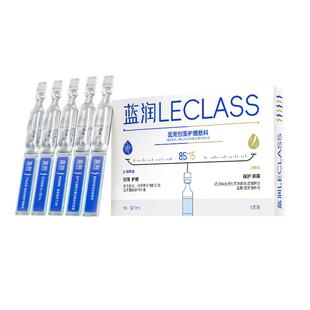 蓝润医用水油剂型创面护理敷料补水改善皮肤炎症保持湿性状态