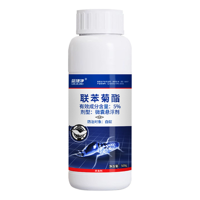 装修预防白蚁专用药水一联苯菊酯