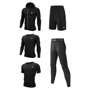 骆驼健身服男运动五件套装大码篮球训练服外套短裤瑜伽服女套装