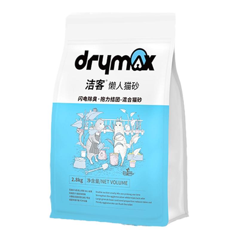 潔客懶人混合貓砂豆腐膨潤(rùn)土混合原味奶香快速結(jié)團(tuán)天然除臭可沖廁