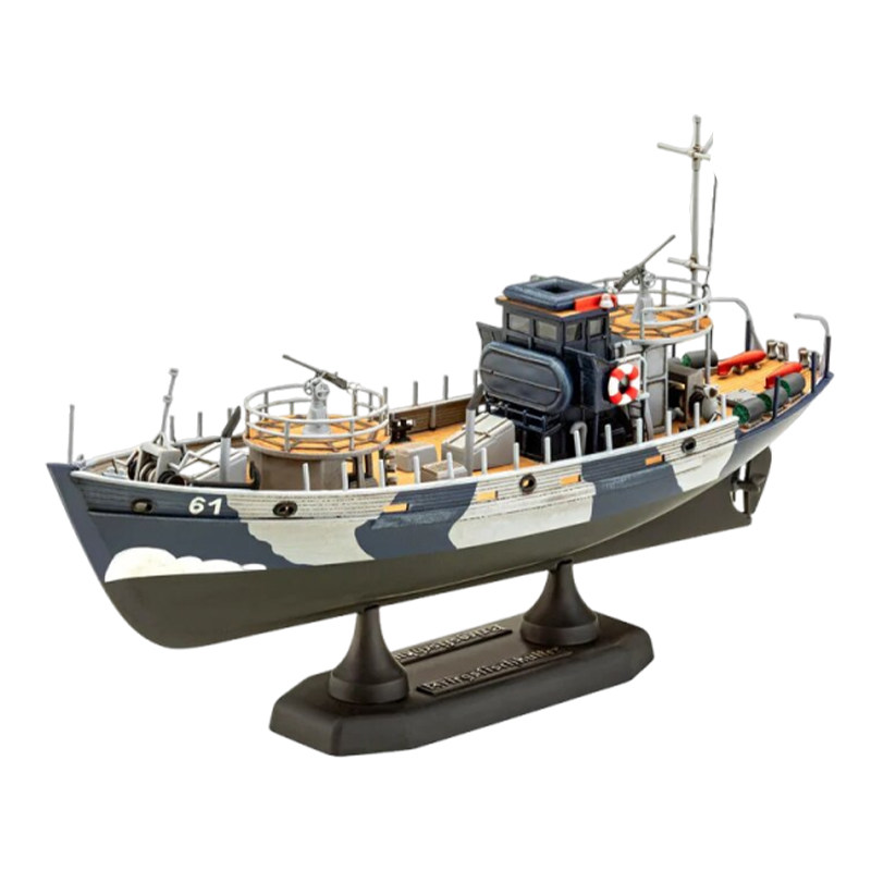 恒辉 revell 利华 05242 1/144 KFK 多用途船 拼装模型