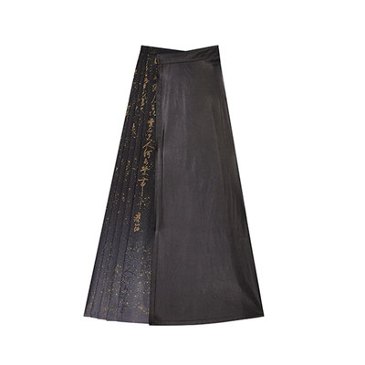 现货浮墨织造司原创明制汉服改良飞机袖皮衣外套抹胸马面半身皮裙