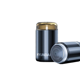 韩国现代电动剃须刀男士礼物全自动刮胡刀迷你便携充电式抖音同款