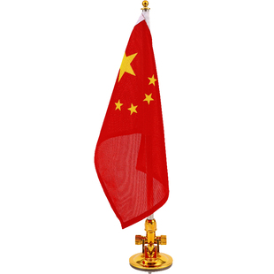 车载红旗h9高速h7车外h5轿车越野车摩托车后尾箱五星红旗免安装吸盘式旗杆迎宾结婚装饰车外婚车装饰小红旗