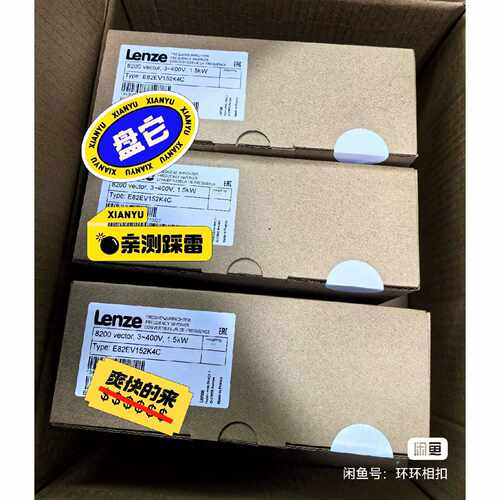 议价E82EV1524C E82EV152K4C E82EV1适用