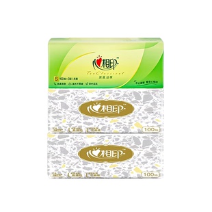 心相印纸巾抽纸100抽2大包家用实惠装纸抽餐巾纸卫生纸超值装