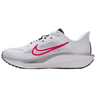 NIKE耐克官网旗舰男鞋2026冬季新款QUEST6运动鞋透气减震跑步鞋