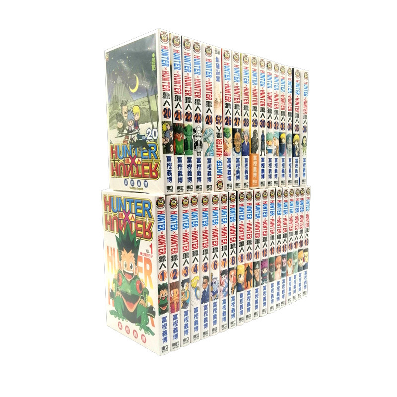 现货 漫爵 猎人/全职猎人1-38 全套 台版漫画书 富坚义博 东立 HUNTER x HUNTER 幽游白书