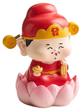 财神爷小摆件办公室工位桌面装饰品治愈情绪招财玄学车载车内摆设