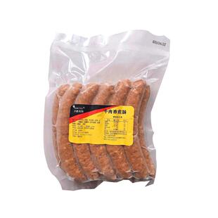 牛肉肠不添加淀粉蔗糖11根一袋大根热狗烤肠德国香肠生酮牛肉烤肠