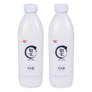 光明如实大桶酸奶950g*2桶原味0蔗糖风味发酵乳家庭装大瓶经典