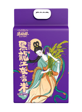 米妹妹香润松软黑龙江软香米
