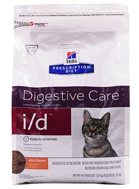 希尔斯肠道尿结石猫粮