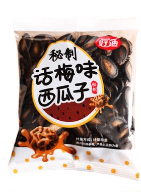 好迪话梅味西瓜子500g
