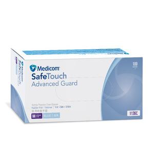 麦迪康丁腈手套一次性乳胶橡胶化学实验室专用加厚耐用防护官方