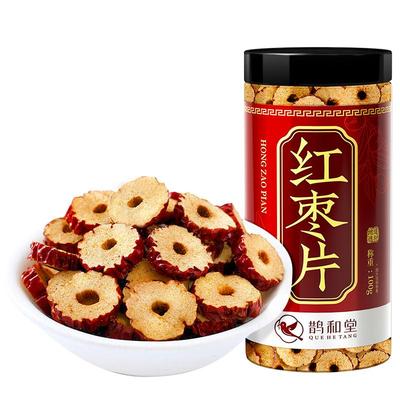 新疆红枣大枣和田新货干货旗舰店