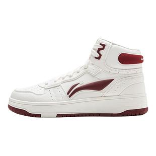 李宁运动高帮板鞋男秋冬季新款百搭耐磨防滑经典透气厚底休闲男鞋