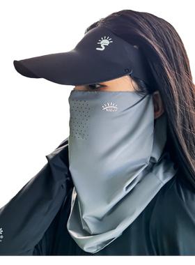 男女防晒面罩冰丝夏季