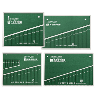 工具收纳袋帆布工具包加厚耐磨塑架两用扳手专用便携式五金收纳包