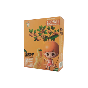 漳河蜜橘干酸甜无核桔子干荆门特产蜜桔饼蜜饯下午茶办公室追剧