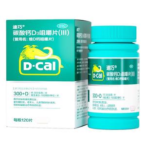 迪巧钙片成人碳酸钙咀嚼片120片*3瓶