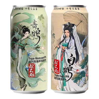 或不凡啤酒青蛇超烈西海岸风格IPA/白蛇国产精酿啤酒500ml组合装
