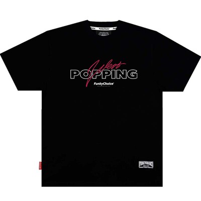 popper们不能错过的一款街舞T恤