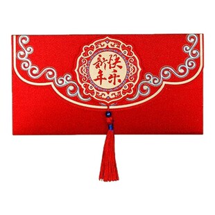 大吉大利红包新年过年春节红包袋贺福压岁包大小号红包结婚利是封