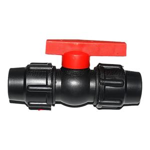 PE水管配件 快接球阀 自来水管快速接头