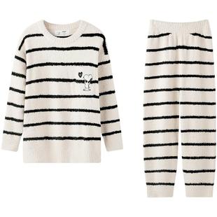 贝妍珊瑚绒睡衣秋冬季女史努比保暖半边绒套装休闲条纹大码家居服