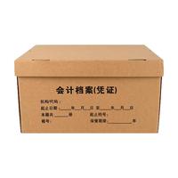 盛嘉祥加厚容量大好運輸