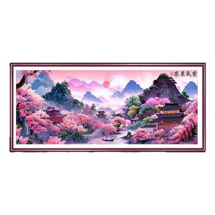 蒙娜丽莎正品十字绣2026新款爆款紫气东来高端客厅风景高级感满绣