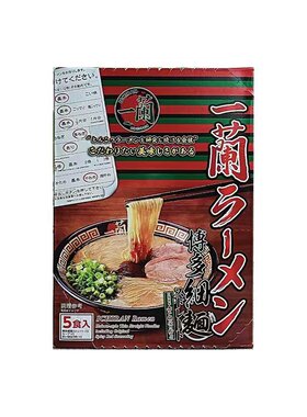 一兰日式豚骨汤挂面条5人份
