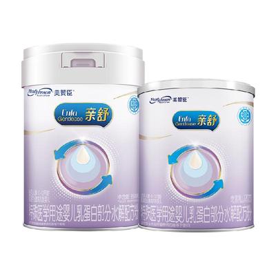 美赞臣亲舒特殊医学用途奶粉组合