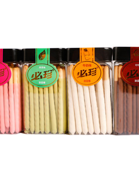 亨裕必珍罐装巧克力味棒长条涂层