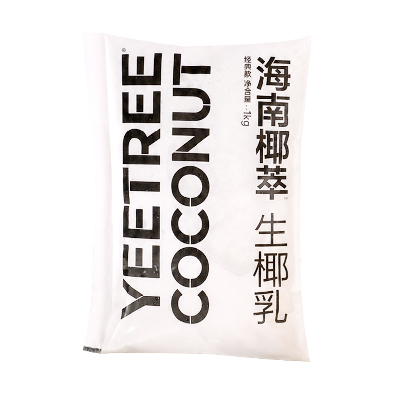海南椰萃生椰乳越王头冷冻椰乳椰奶生椰拿铁生打奶冻奶茶咖啡商用