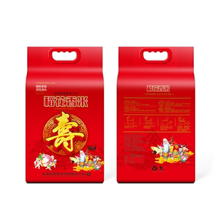 米袋2.5kg5斤红寿字礼品红色稻花香大米包装袋米砖两面装米袋子