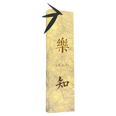 亚克力复古宣纸纹灯箱