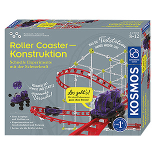 科乐多全自动过山车积木搭建云霄飞车轨道儿童益智玩具生日礼物