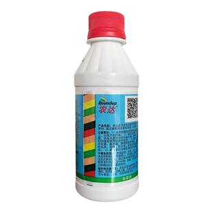 美国孟山都正品农达41%草甘膦异丙胺盐杂草除草剂200ml拜耳农药