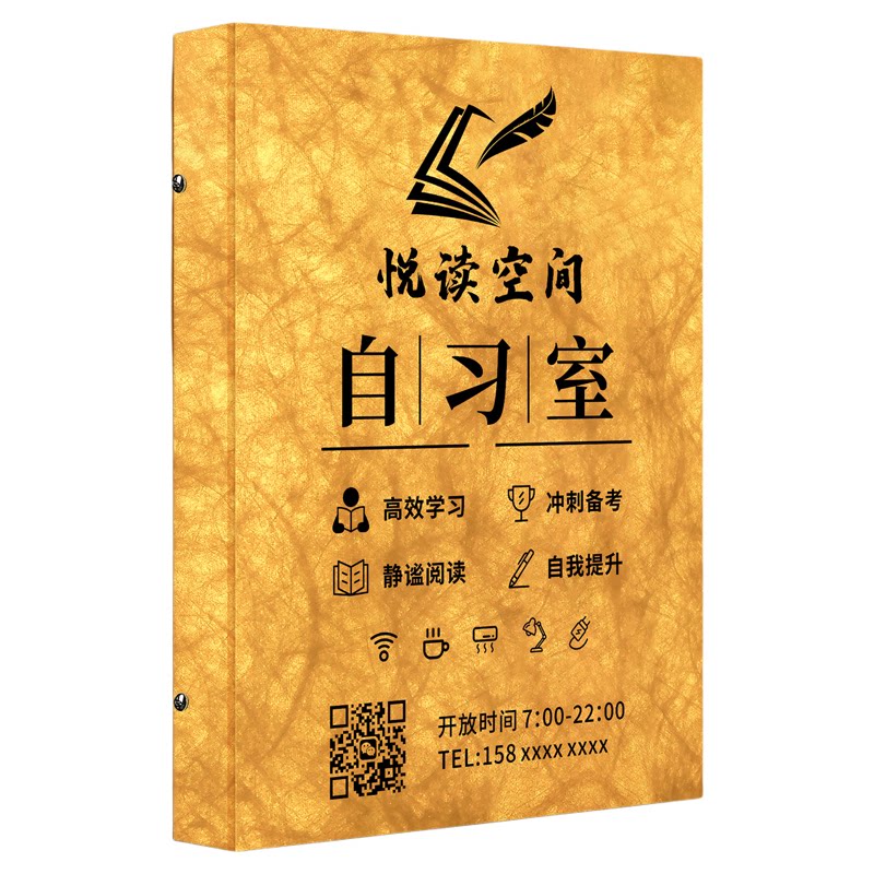 【支持免费定制】门口发光广告牌