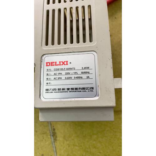 询价下单德力西变频器配件：CDI9100-F-G0R4T2，0.4K