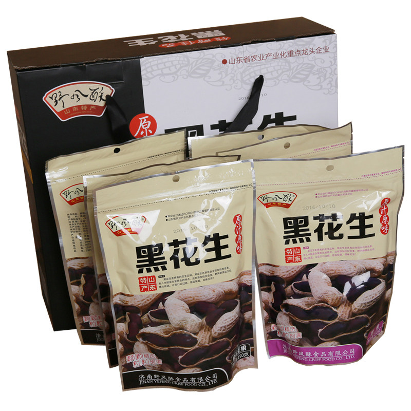 野风酥山东特产黑花生礼盒装900g