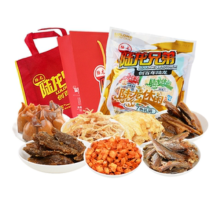 海味零食大礼包 陆龙兄弟七色礼袋570g礼品装海鲜节日礼