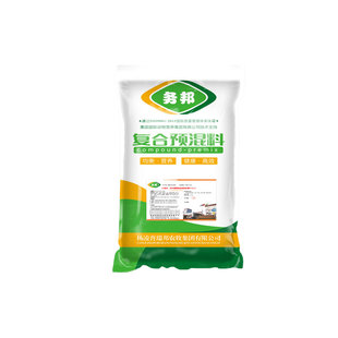 5%犊牛羔羊预混饲料复合添加剂育催肥用拉骨架维生素速补微量元素