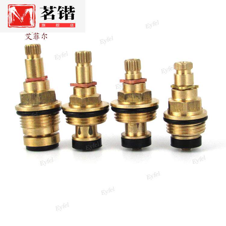 慢开式阀芯水龙头老式配件式暗阀阀芯螺杆铸铁旋转开关