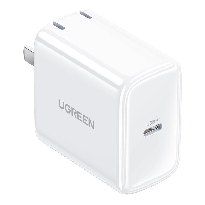 绿联65W适用联想小新苹果macbookAir/pro华硕戴尔惠普华为笔记本电脑快充充电器电源适配器线TypeC电脑充电器